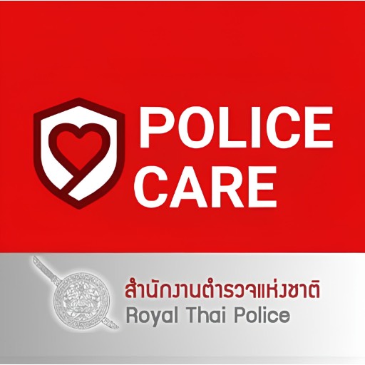 ตรวจคนเข้าเมืองจังหวัดสุรินทร์