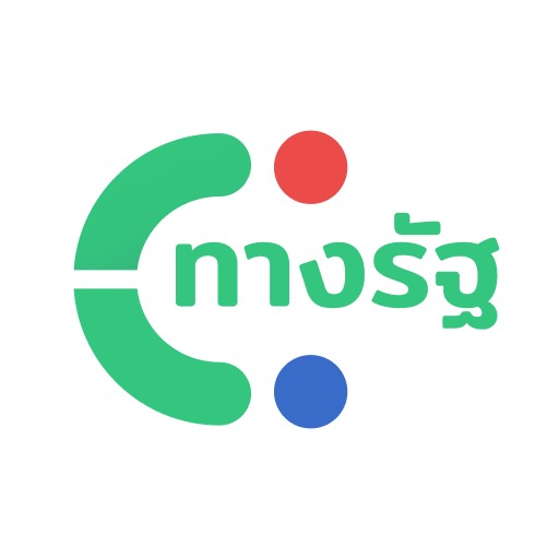 ตรวจคนเข้าเมืองจังหวัดสุรินทร์