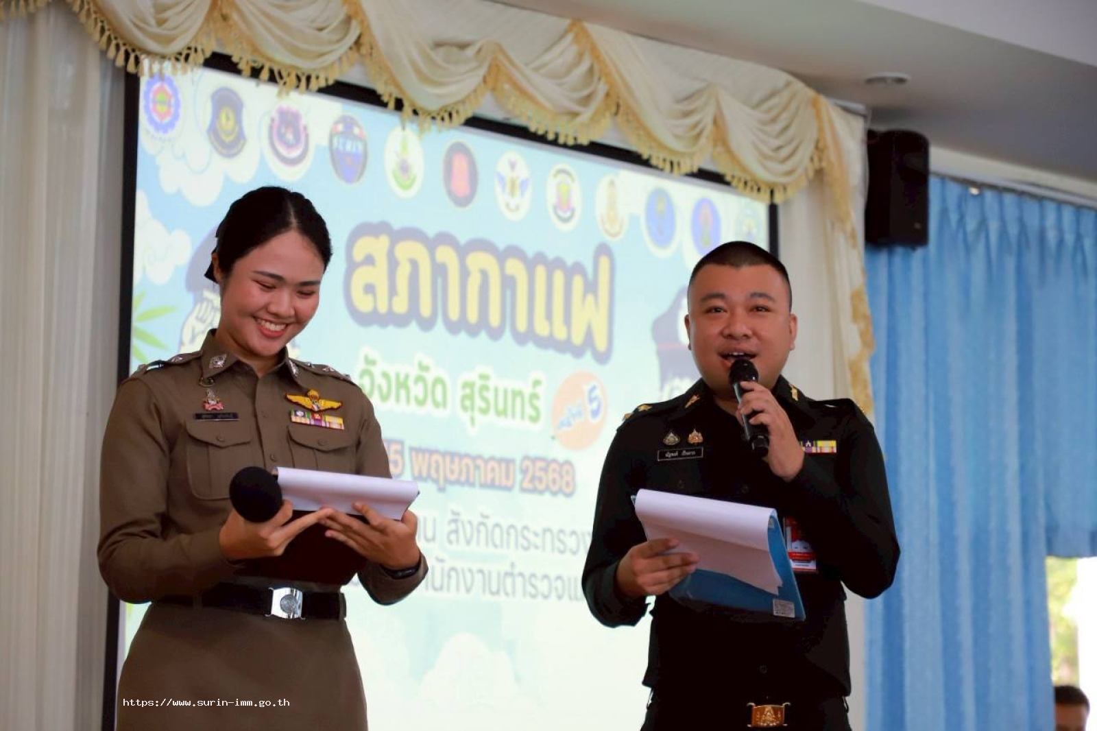 ตรวจคนเข้าเมืองจังหวัดสุรินทร์