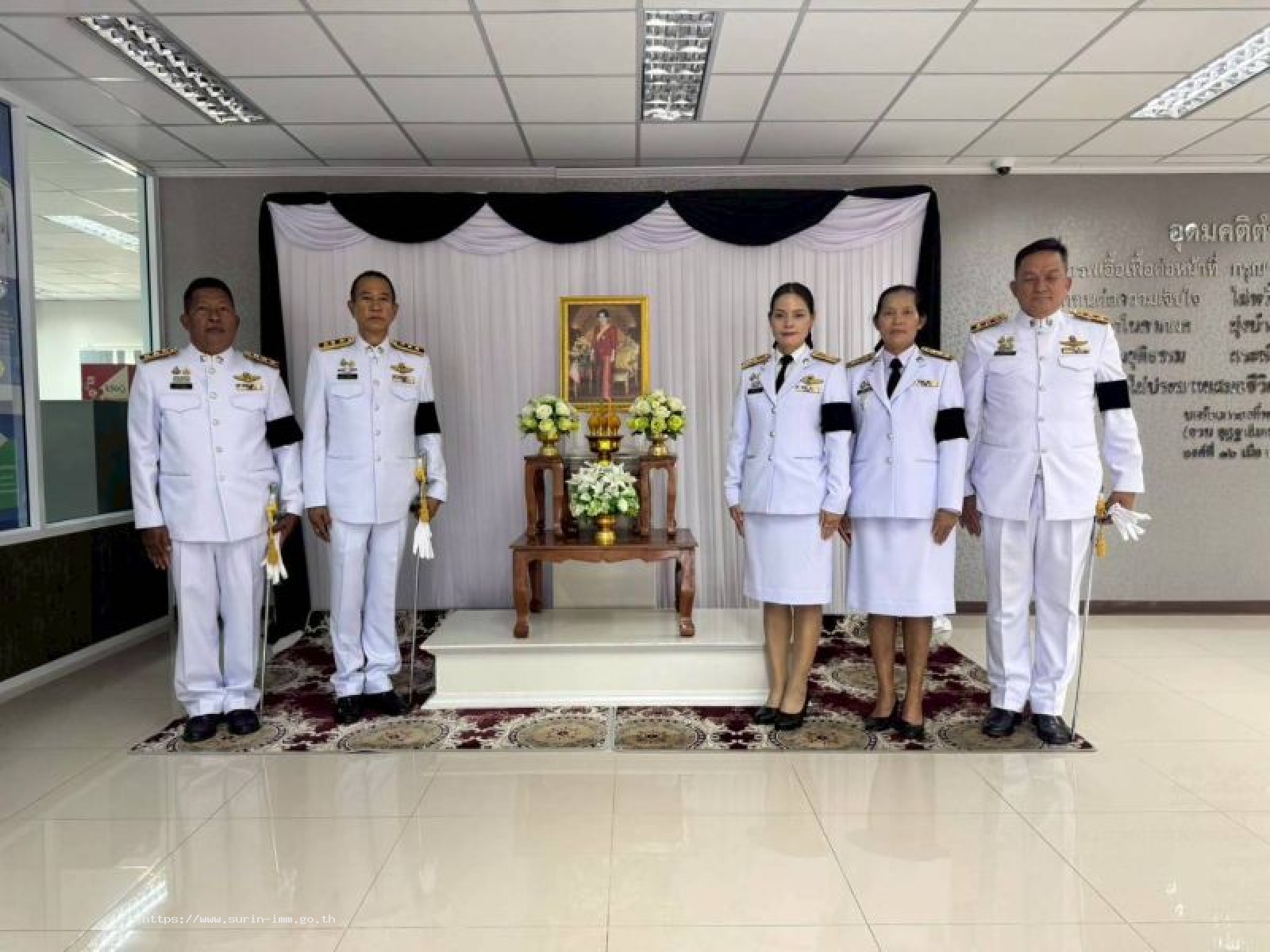 ตรวจคนเข้าเมืองจังหวัดสุรินทร์