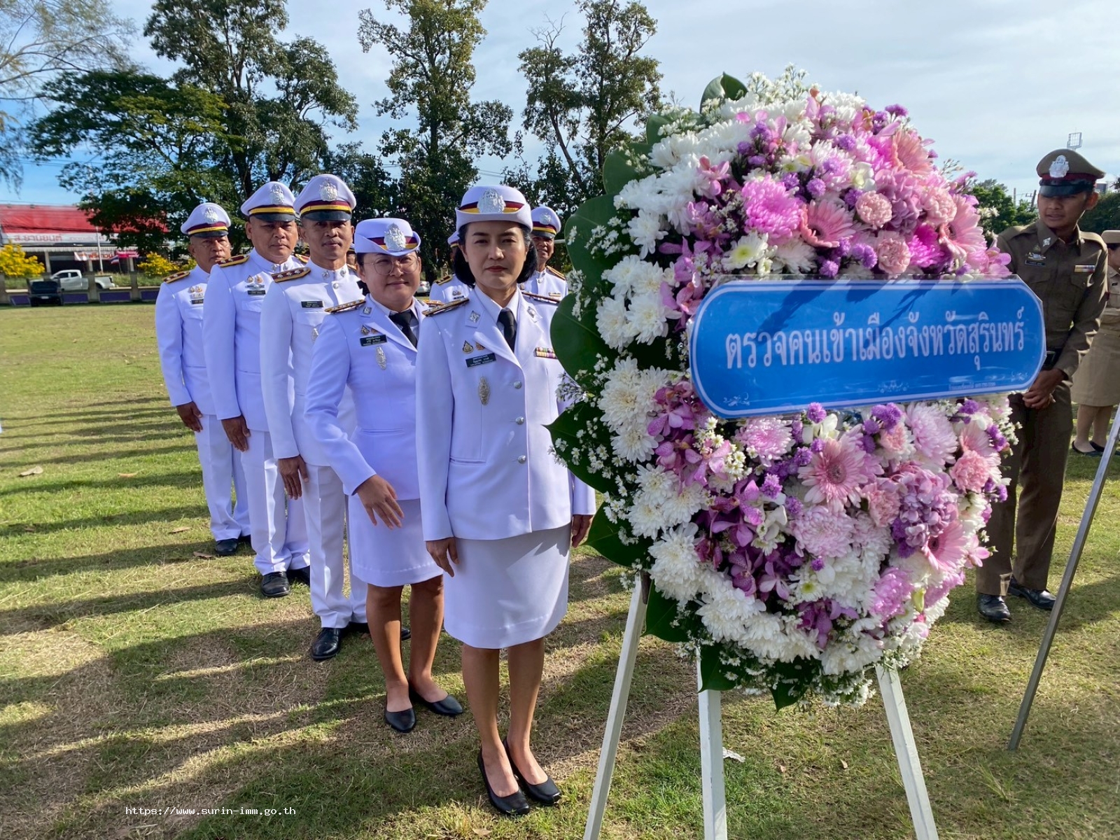 ตรวจคนเข้าเมืองจังหวัดสุรินทร์