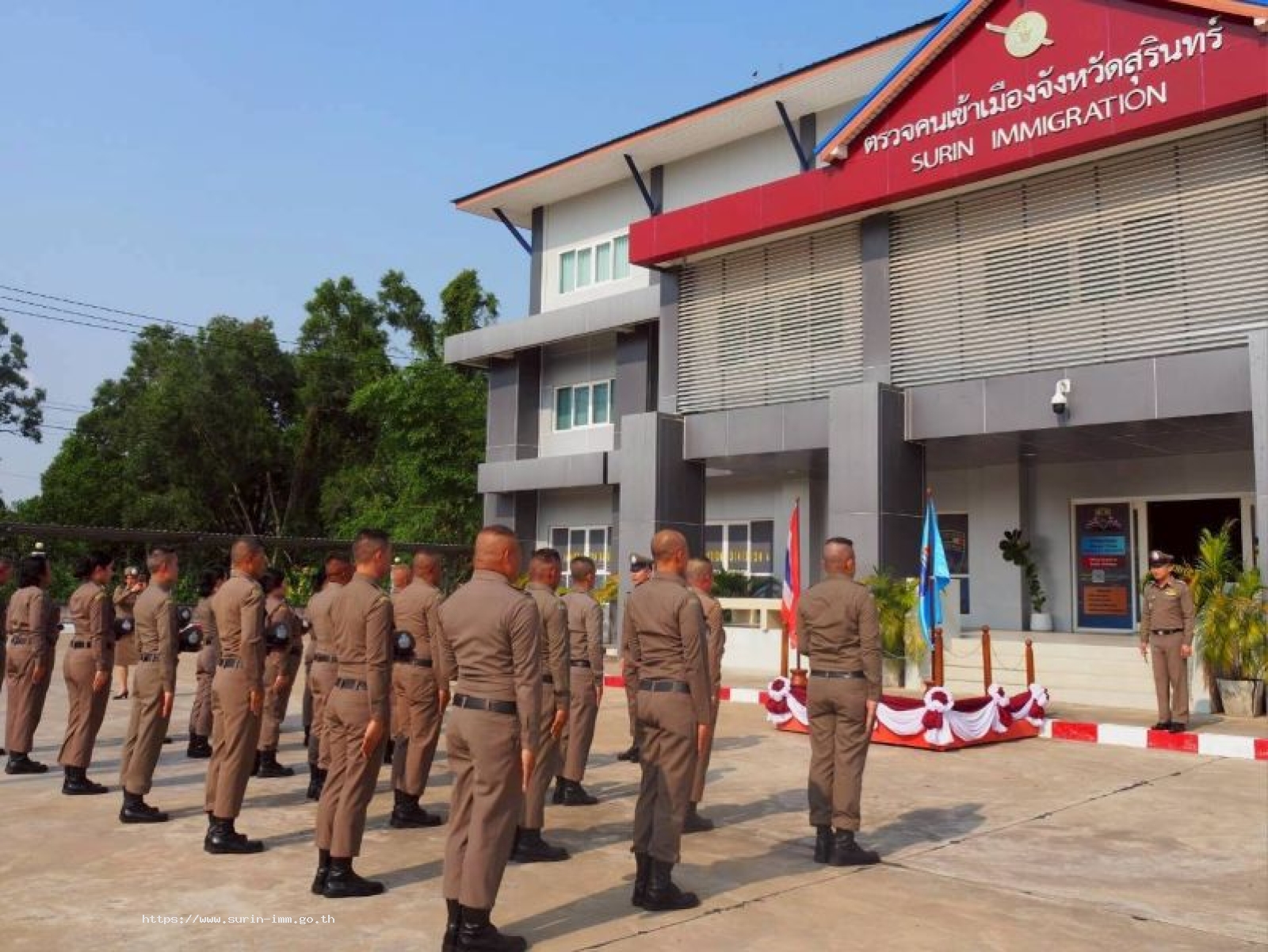 ตรวจคนเข้าเมืองจังหวัดสุรินทร์
