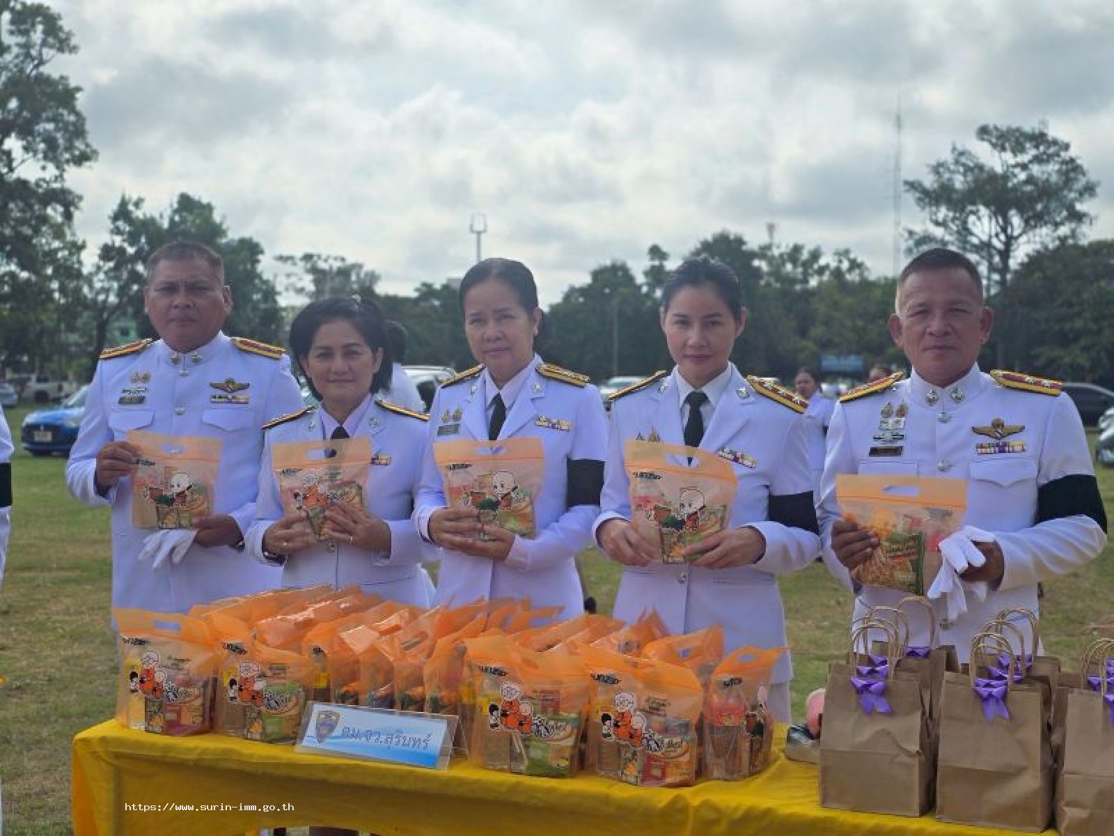 ตรวจคนเข้าเมืองจังหวัดสุรินทร์