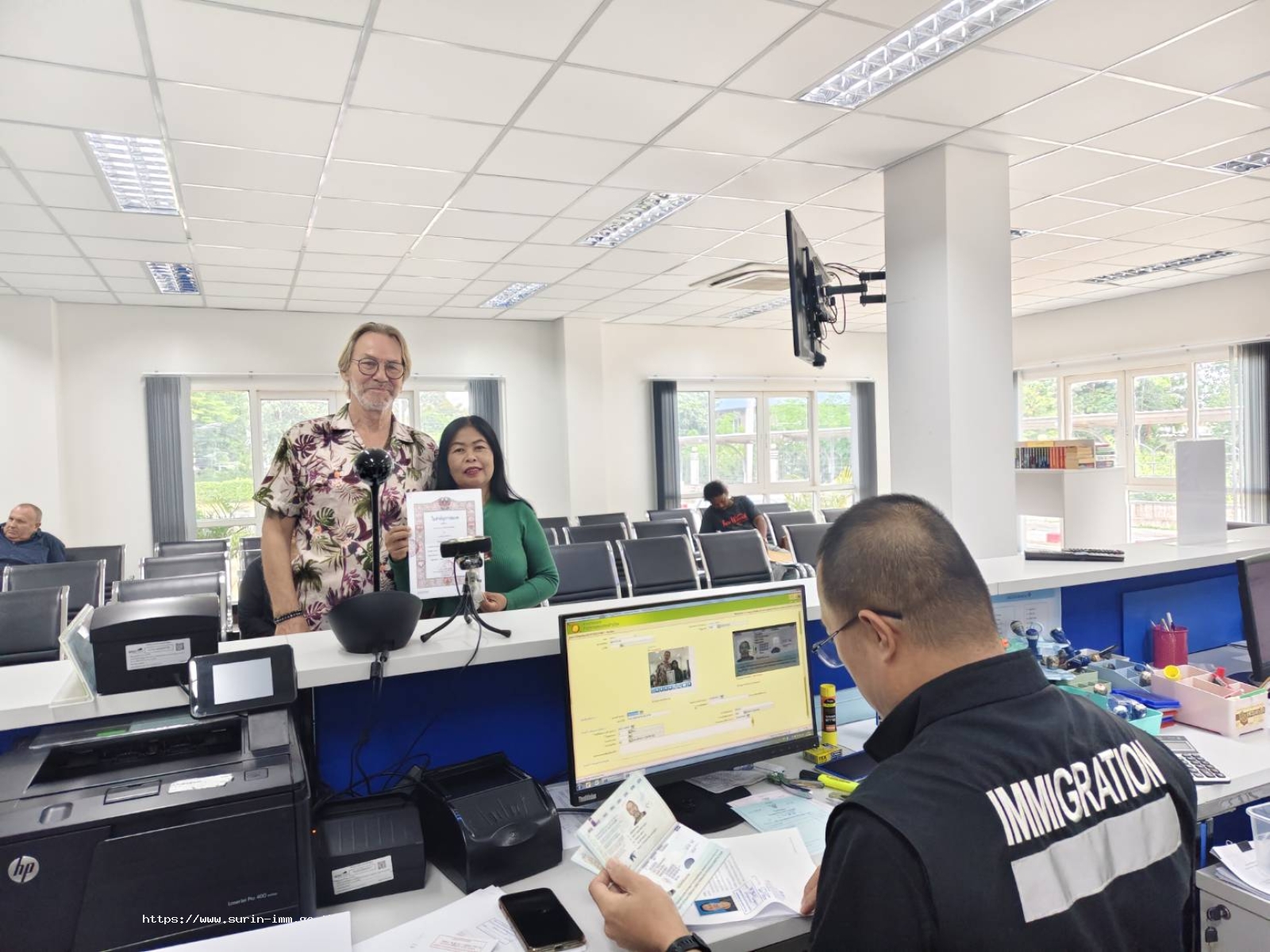 ตรวจคนเข้าเมืองจังหวัดสุรินทร์