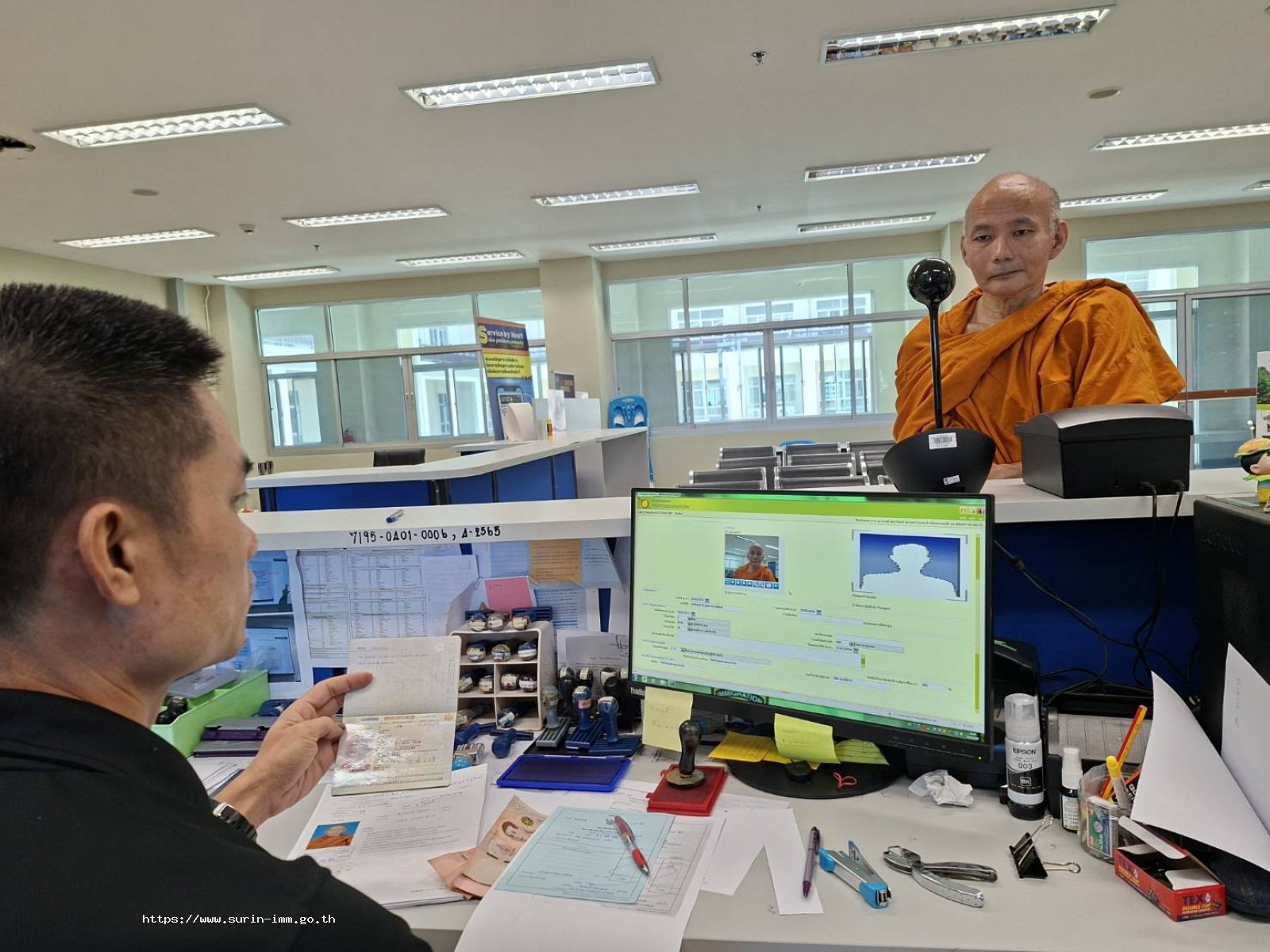 ตรวจคนเข้าเมืองจังหวัดสุรินทร์