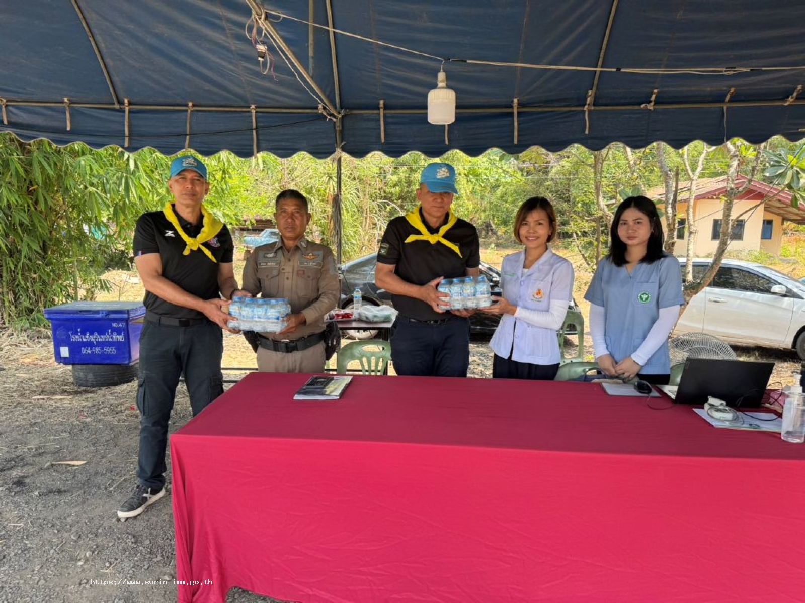 ตรวจคนเข้าเมืองจังหวัดสุรินทร์