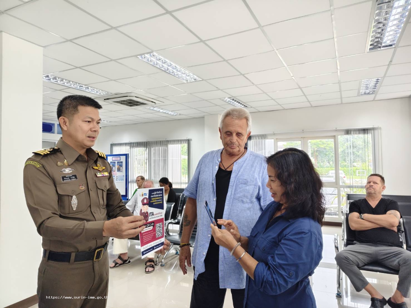 ตรวจคนเข้าเมืองจังหวัดสุรินทร์