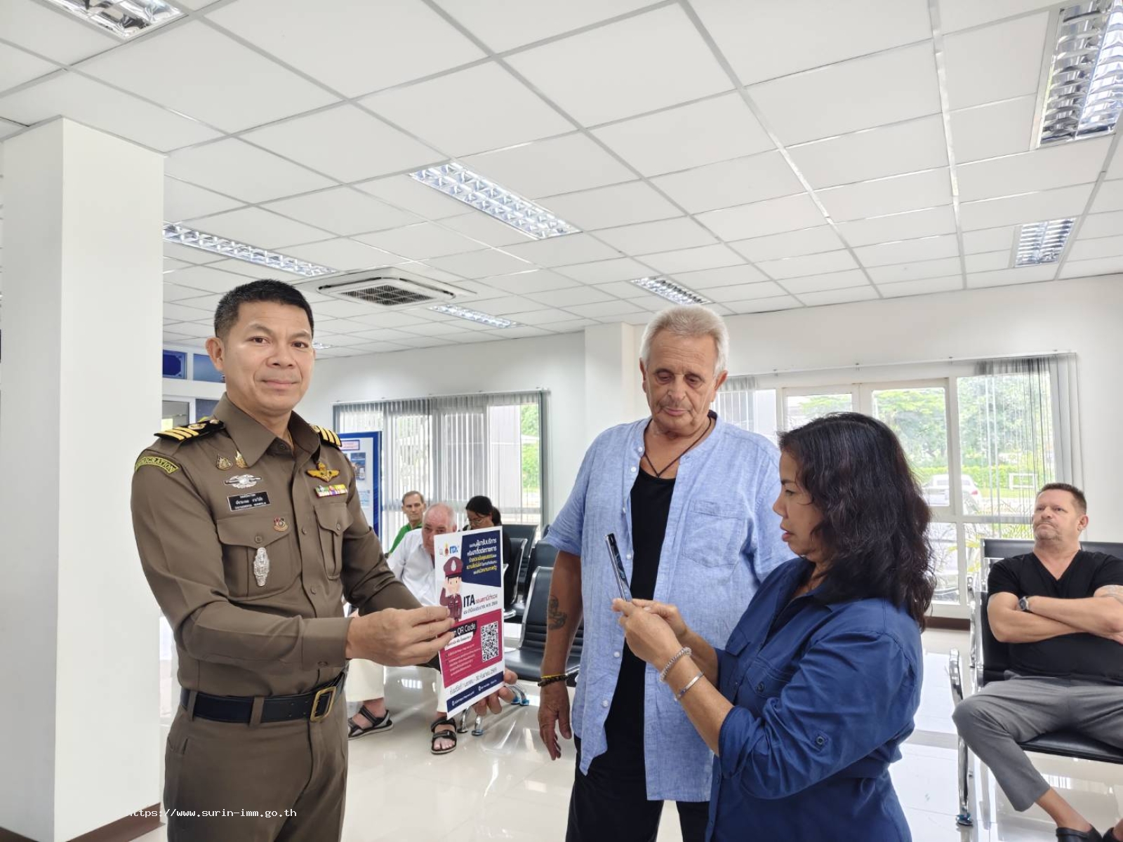 ตรวจคนเข้าเมืองจังหวัดสุรินทร์