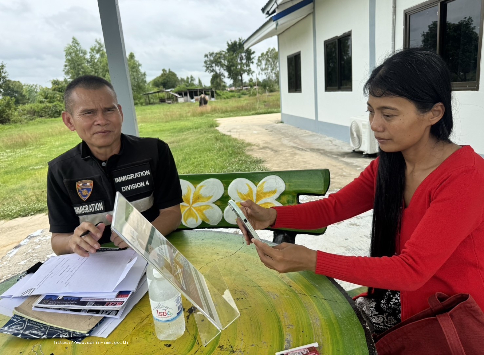 ตรวจคนเข้าเมืองจังหวัดสุรินทร์