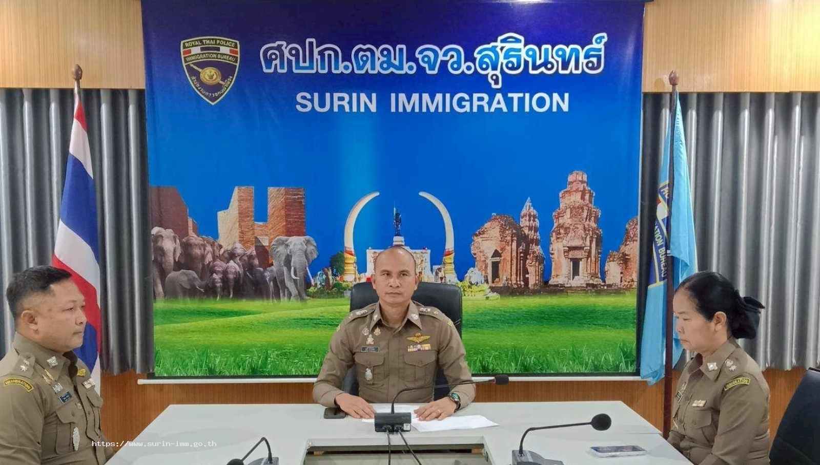 ตรวจคนเข้าเมืองจังหวัดสุรินทร์