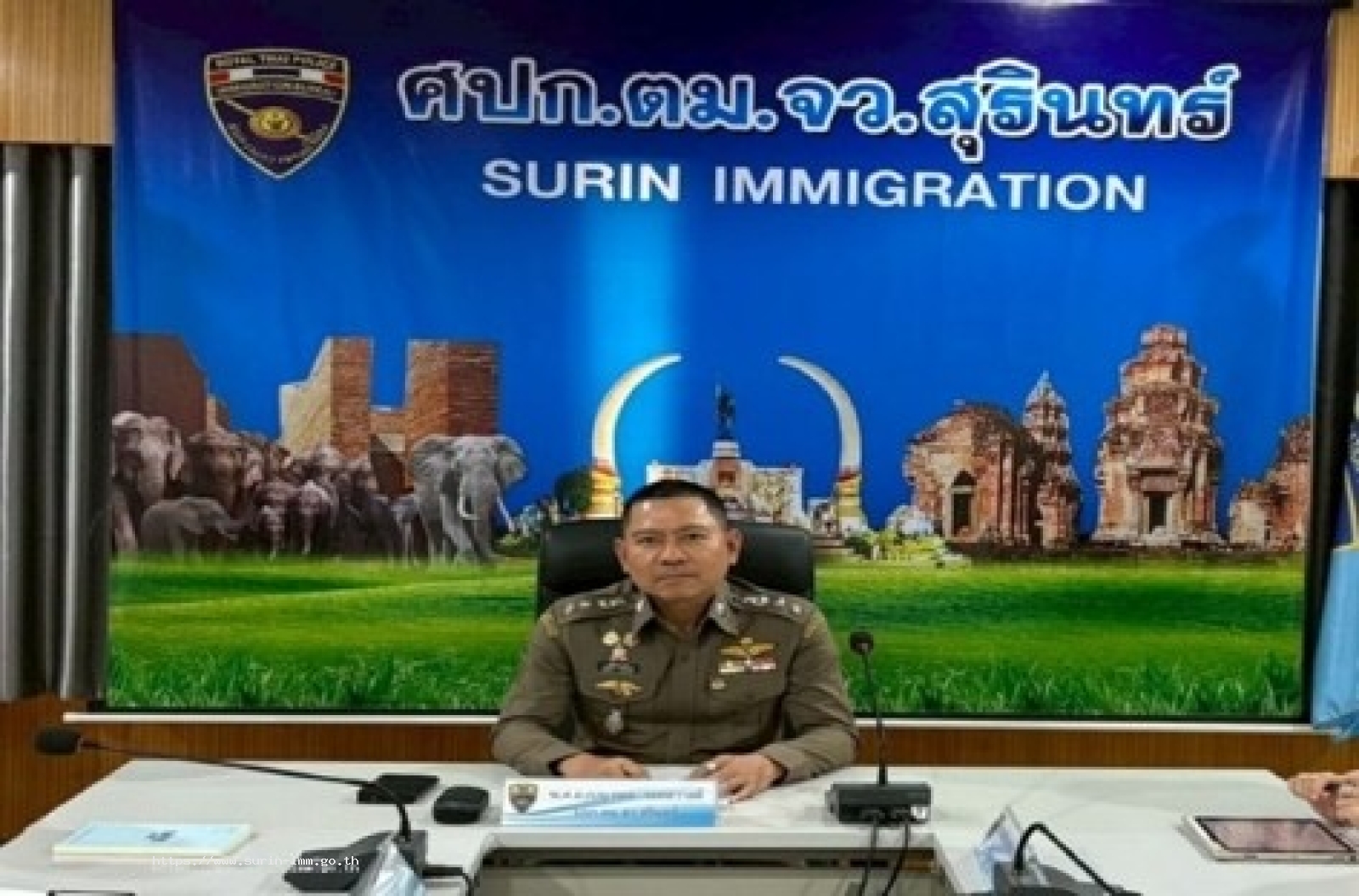 ตรวจคนเข้าเมืองจังหวัดสุรินทร์