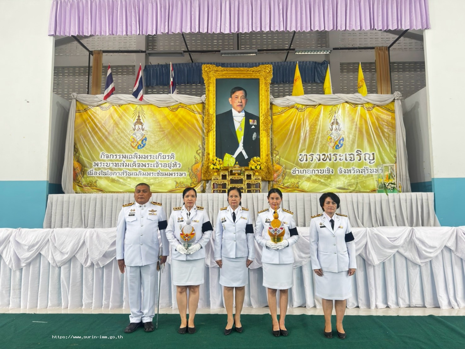ตรวจคนเข้าเมืองจังหวัดสุรินทร์