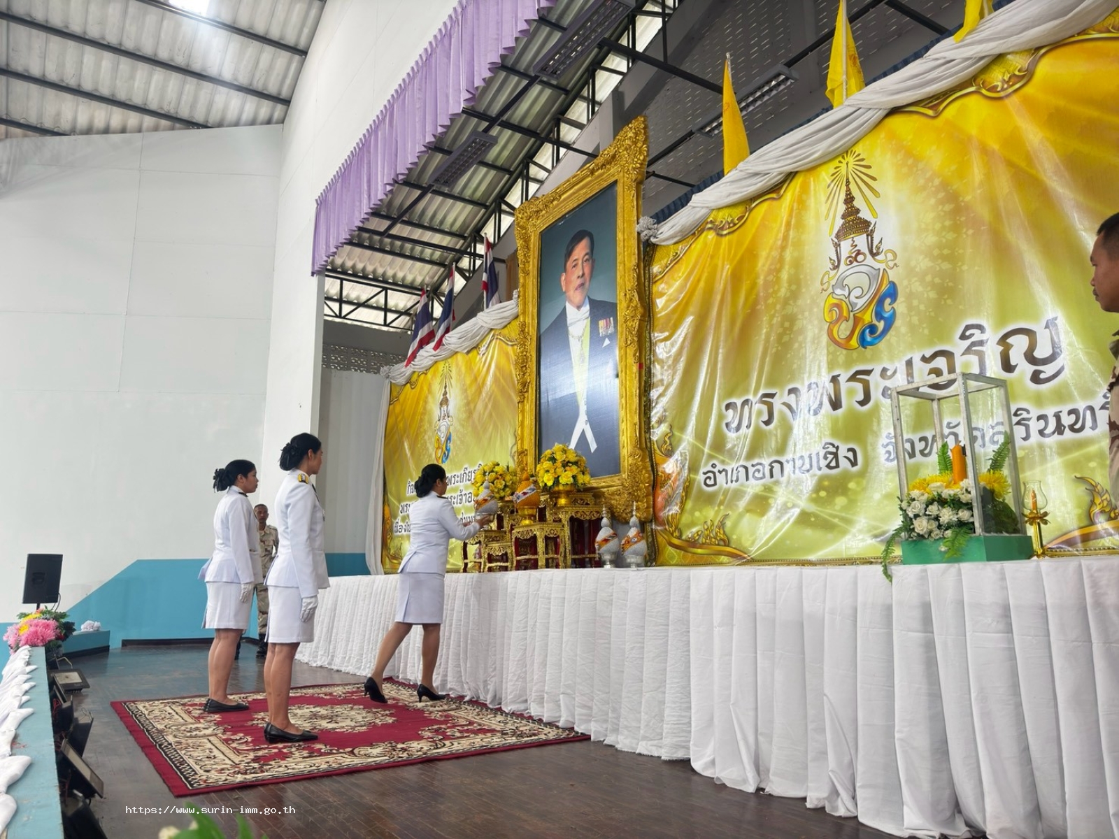 ตรวจคนเข้าเมืองจังหวัดสุรินทร์