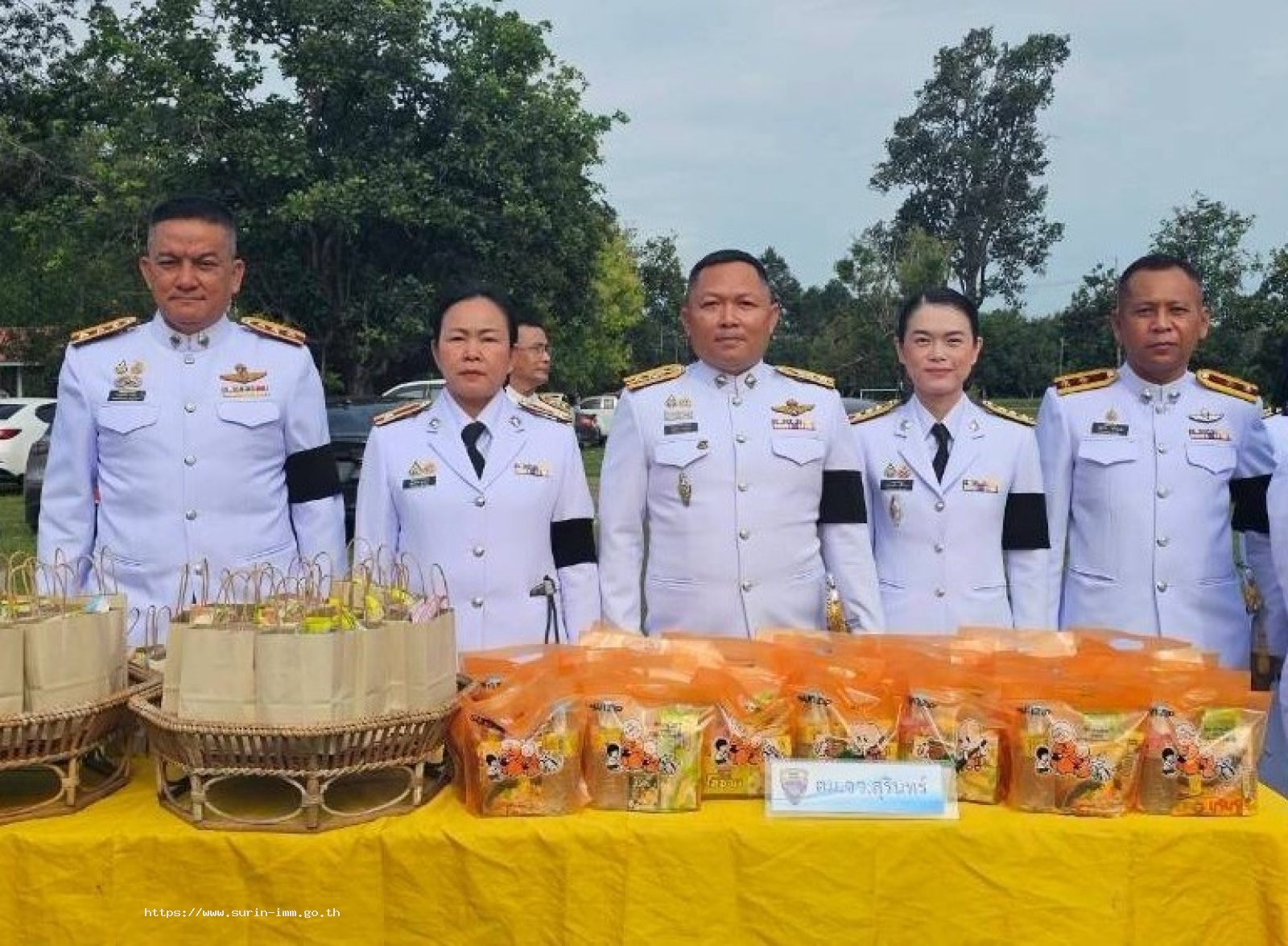 ตรวจคนเข้าเมืองจังหวัดสุรินทร์